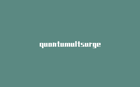 quantumultsurge