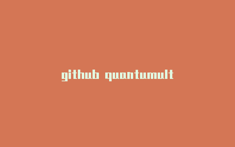 github quantumult