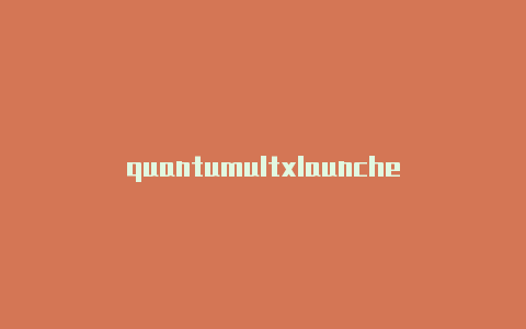 quantumultxlauncher-分享[十分不错