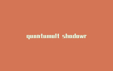 quantumult shadowrocket