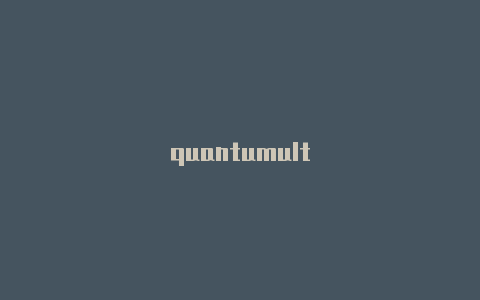 quantumult