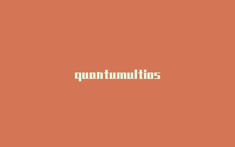 quantumultios